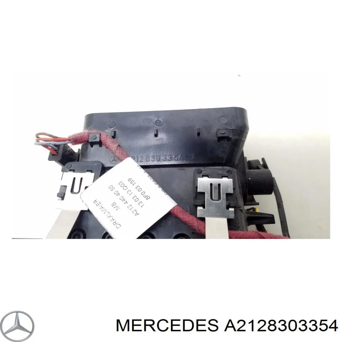 Решітка повітроводу ліва Mercedes A2128303354