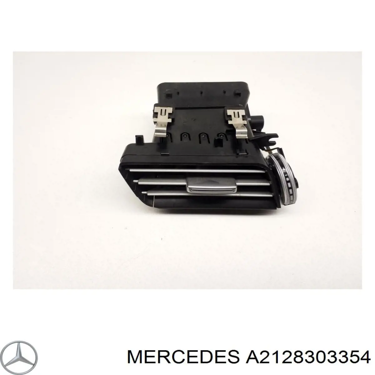 Решітка повітропровода ліва Mercedes A2128303354 ціна, від 16.37 USD