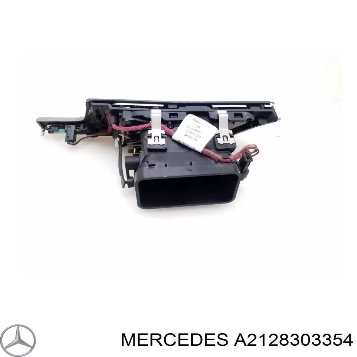 Купити A2128303354 Mercedes Решітка повітропровода ліва