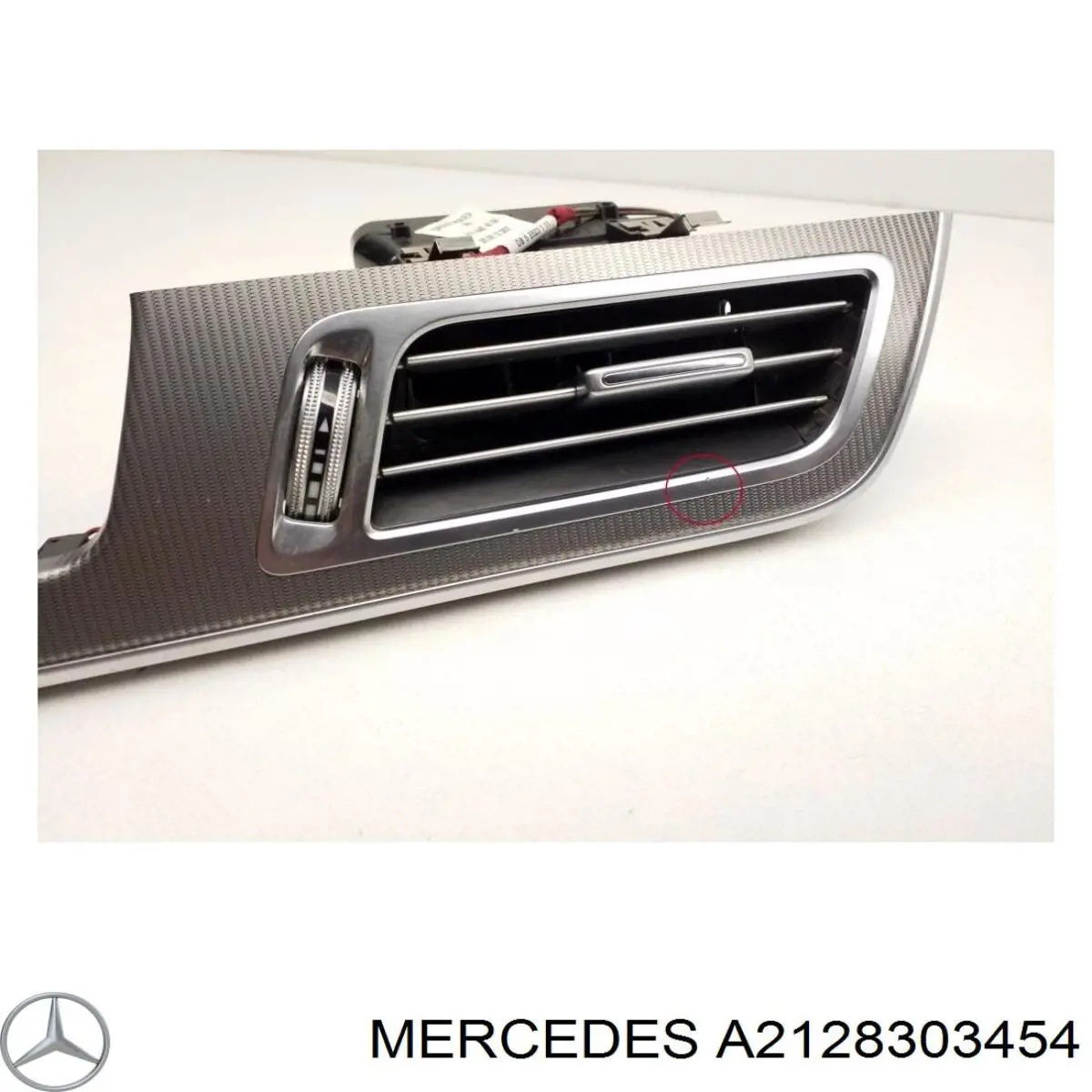 Купити A2128303454 Mercedes 