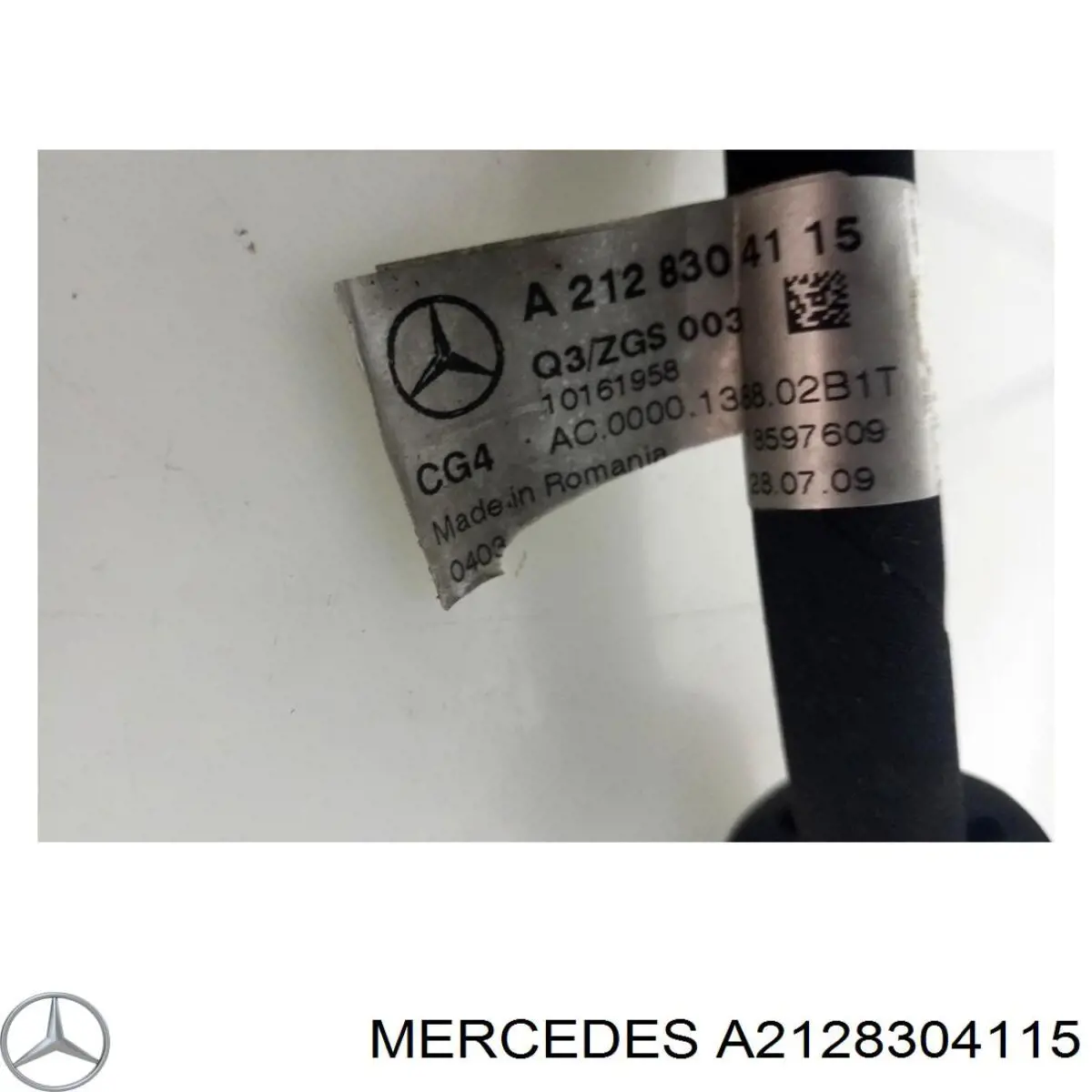  Mercedes A2128304115 ціна, від 58.61 USD