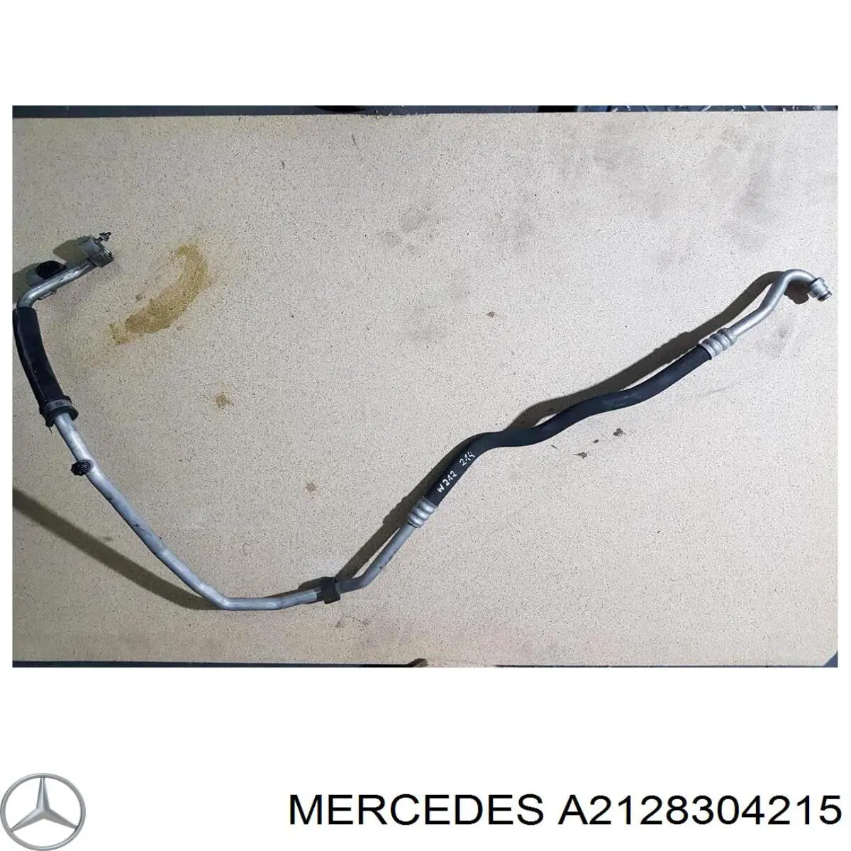  Mercedes A2128304215 ціна, від 36.74 USD