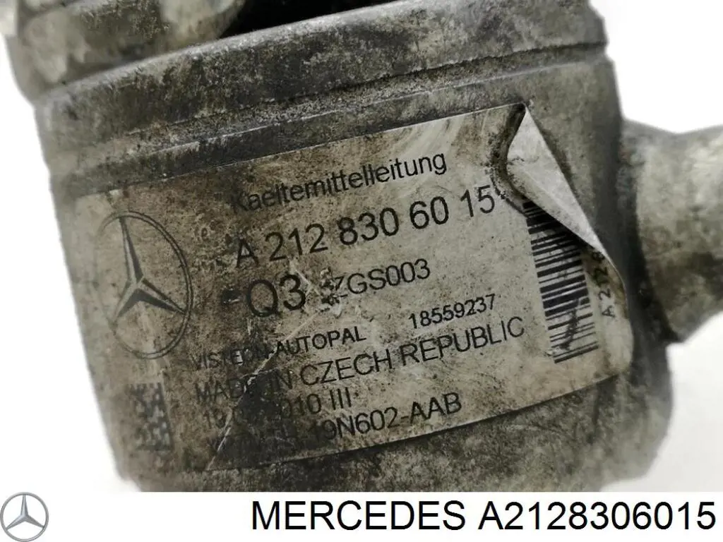 Купити A2128306015 Mercedes 