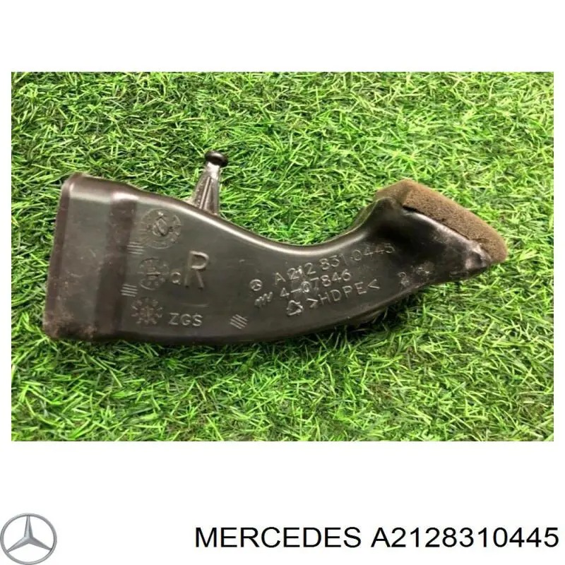 Mercedes A2128310445 ціна, від 2.53 USD