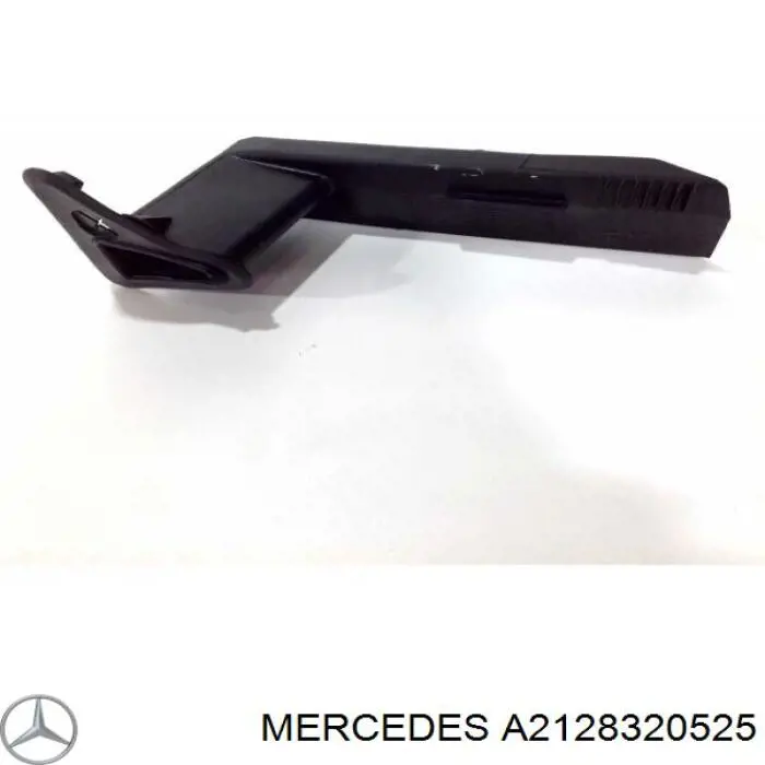  Mercedes A2128320525 ціна, від 4.78 USD
