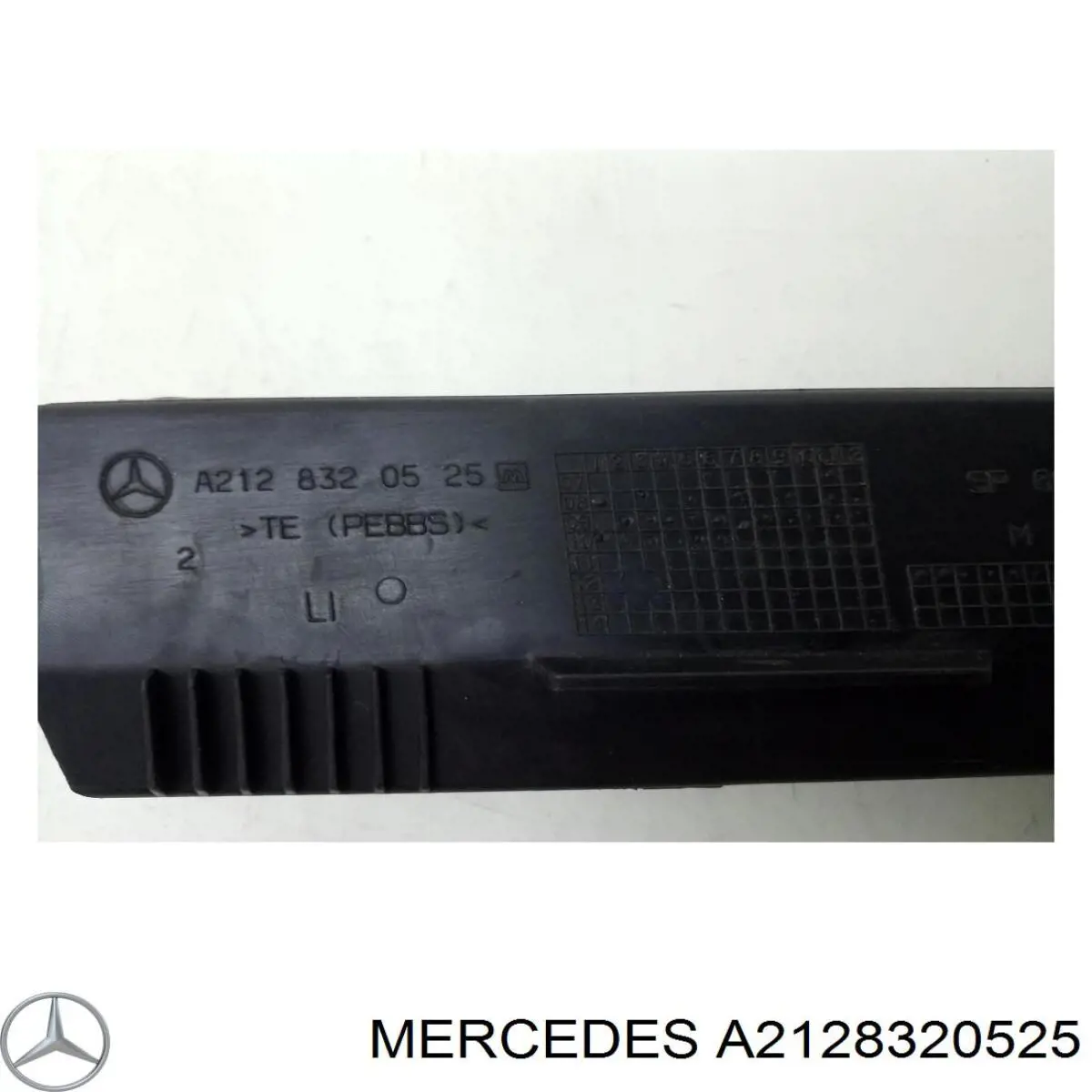 Купити A2128320525 Mercedes 