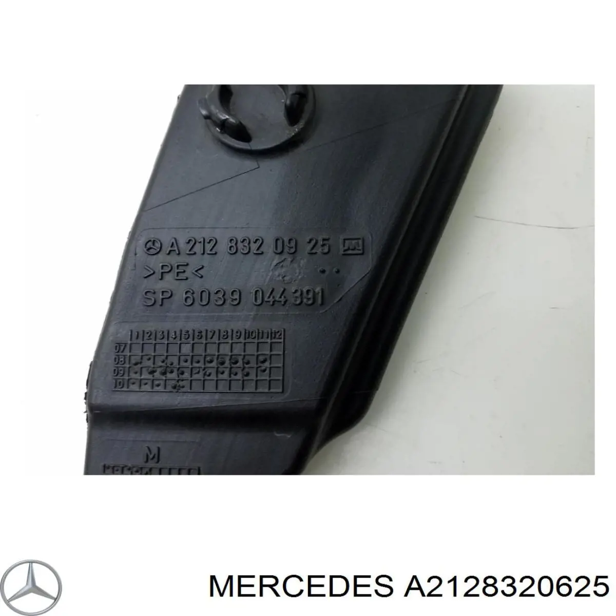  Mercedes A2128320625 ціна, від 4.72 USD