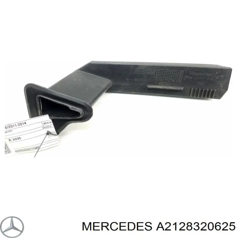  Mercedes A2128320625 ціна, від 4.72 USD