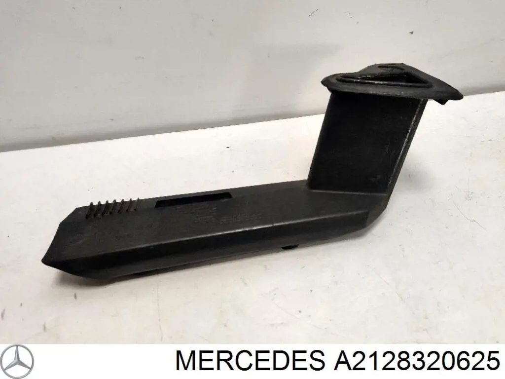 Купити A2128320625 Mercedes 