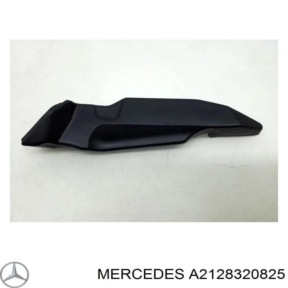 Купити A2128320825 Mercedes 