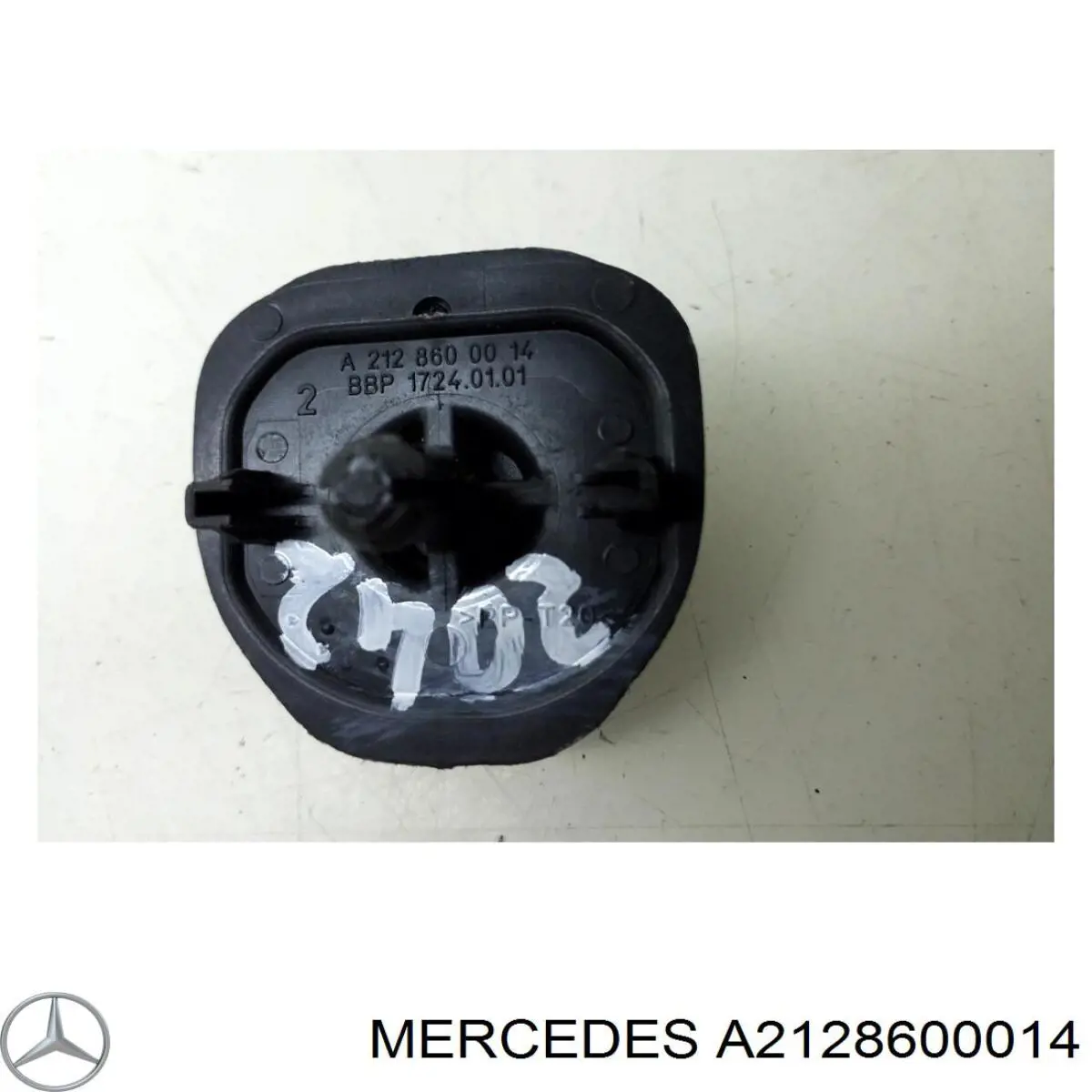  Mercedes A2128600014 ціна, від 15.40 USD