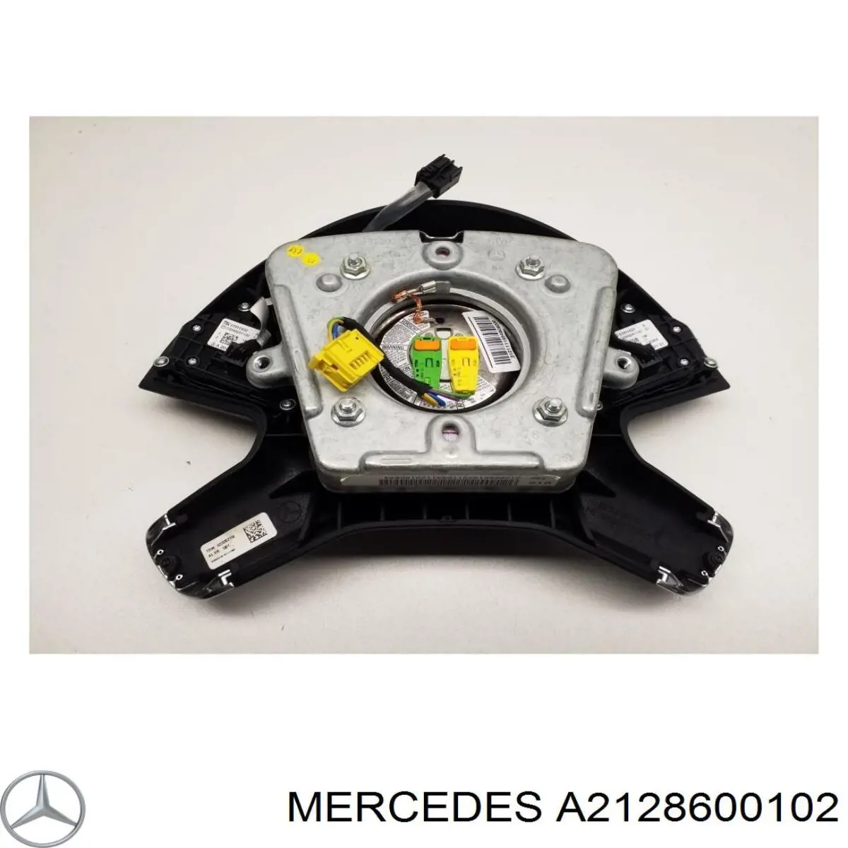 Подушка Айрбег водія Mercedes A21286001029 ціна, від 76.01 USD