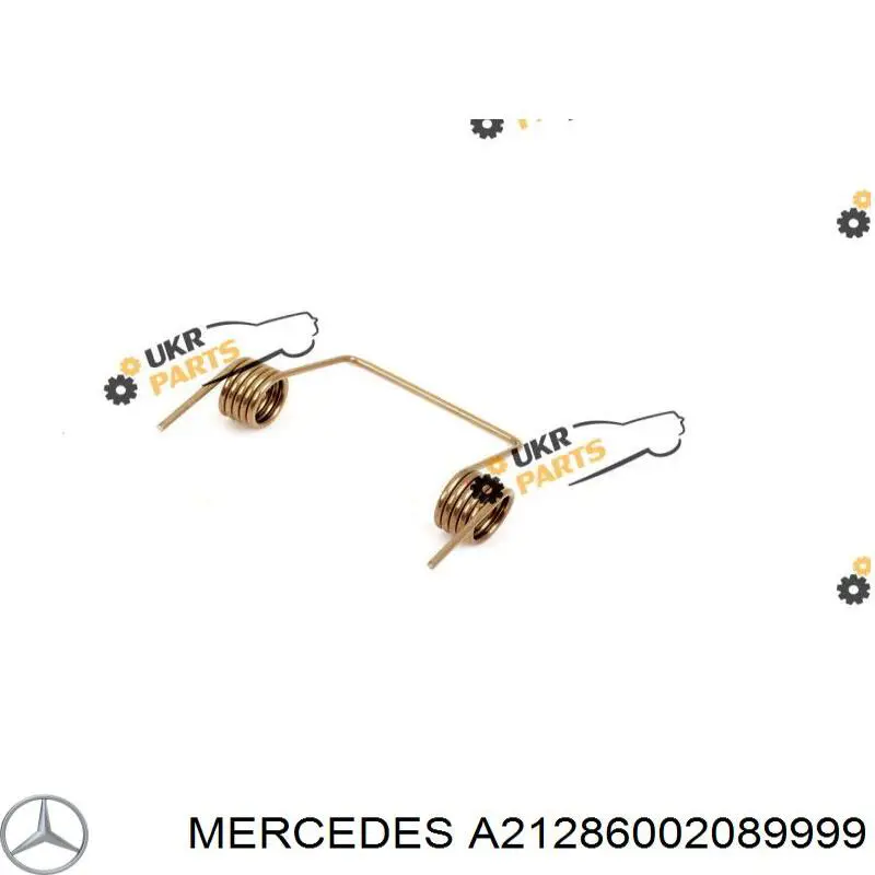 A21286002089999 Mercedes накладка форсунки омивача фари передньої