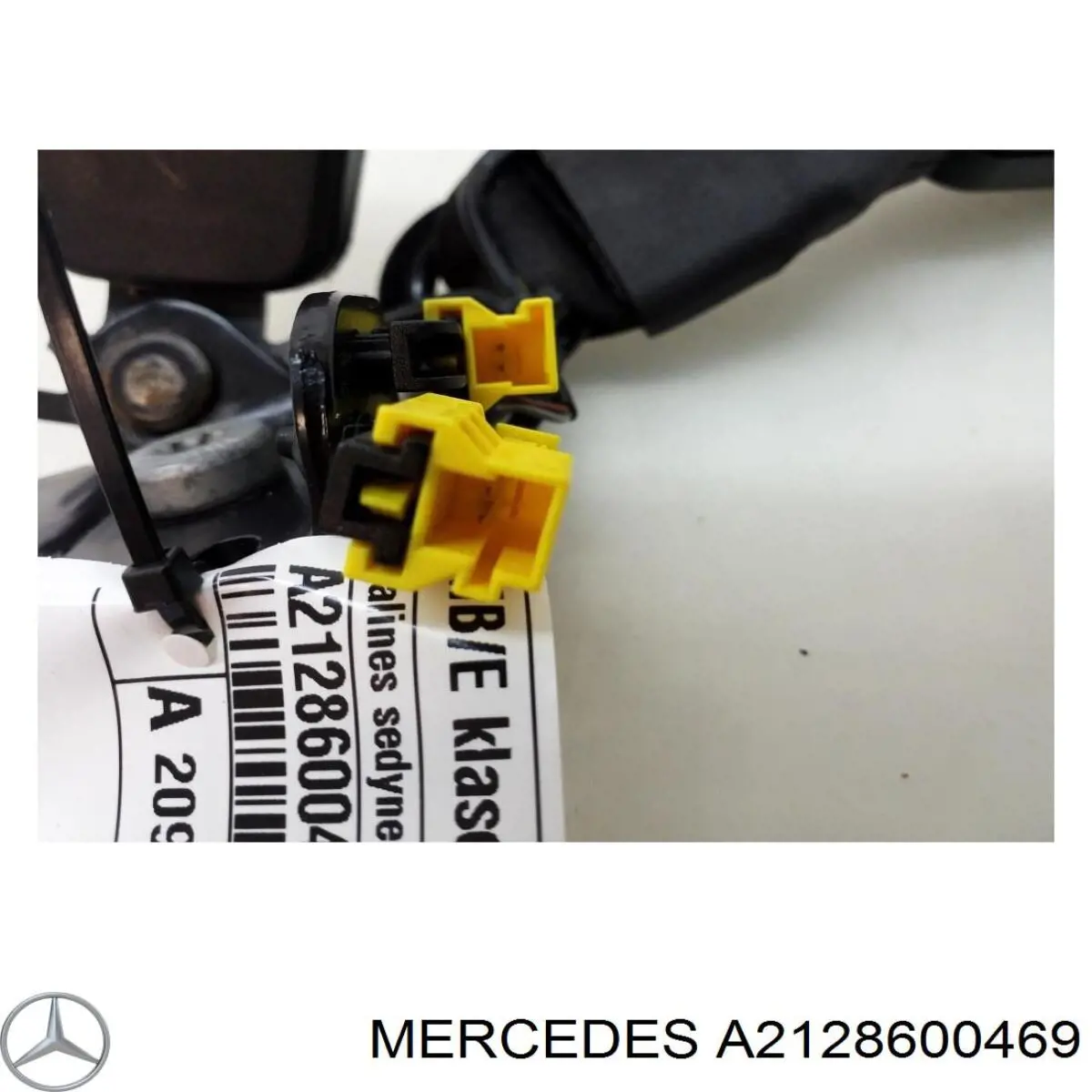 Купити A2128600469 Mercedes 