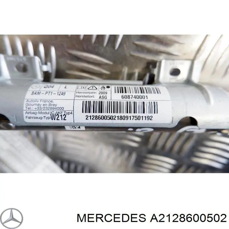 Подушка безпеки, збоку, ліва, AIRBAG A2128600502 Mercedes