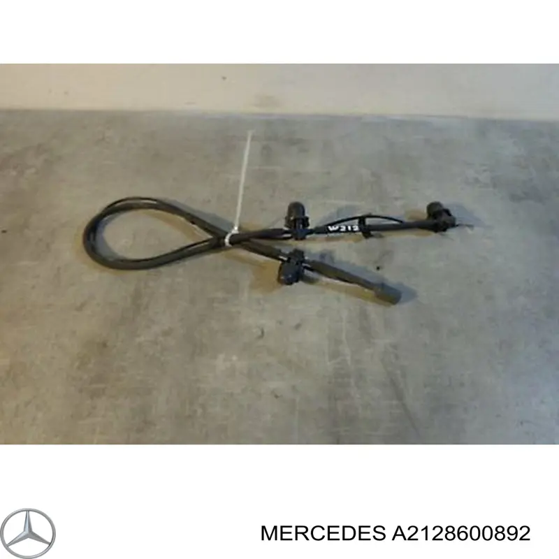  Mercedes A2128600892 ціна, від 29.30 USD