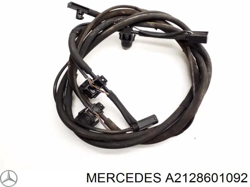  Mercedes A2128601092 ціна, від 21.51 USD