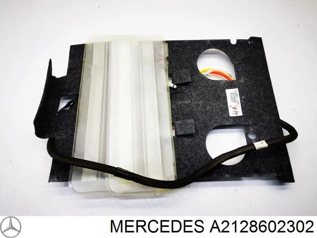  Mercedes A2128602302 ціна, від 35.20 USD