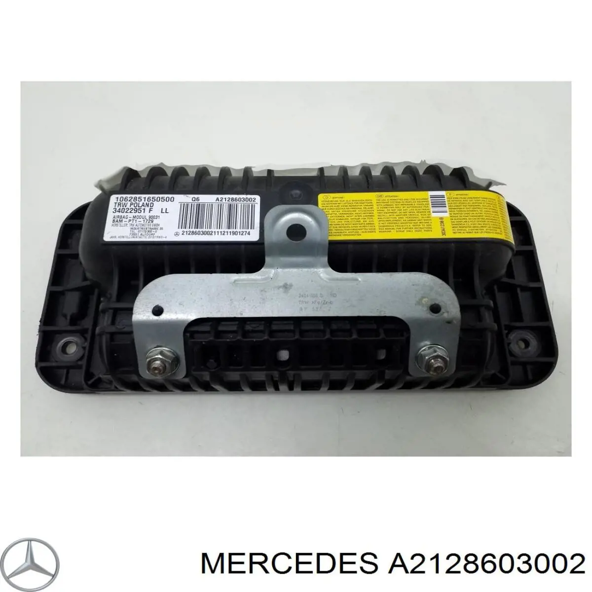 Подушка безпеки бокова Mercedes A2128603002 ціна, від 63.34 USD