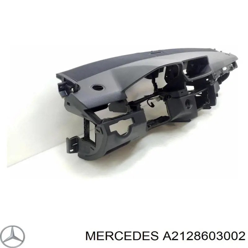Подушка безпеки бокова Mercedes A2128603002 ціна, від 63.34 USD