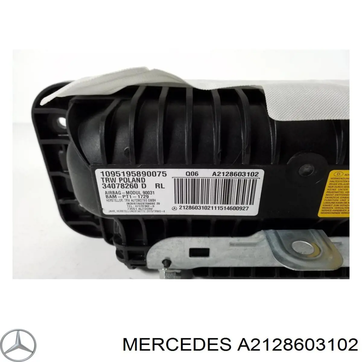 Подушка безпеки, пасажирська, AIRBAG A2128603102 Mercedes