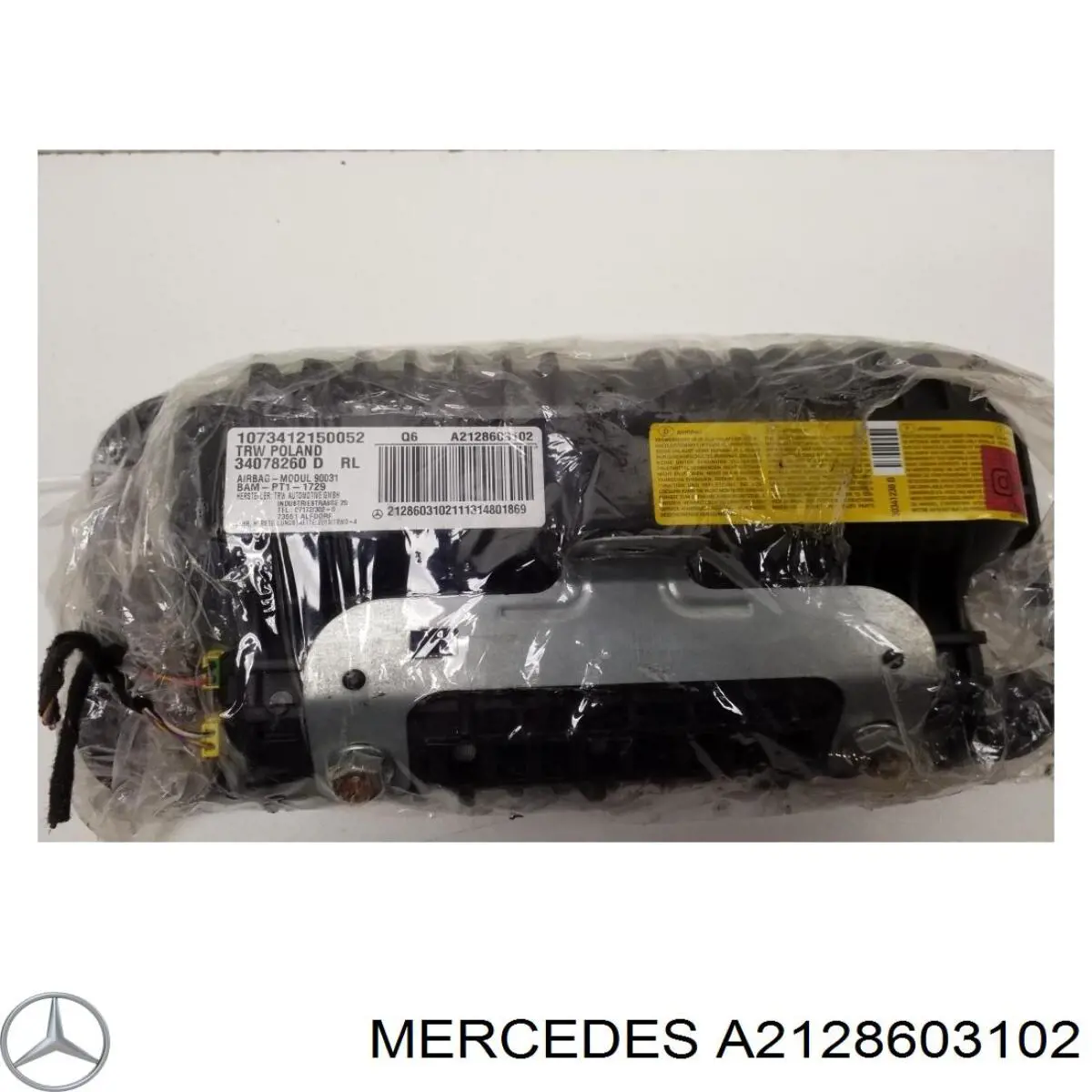Подушка безпеки бокова Mercedes A2128603102 ціна, від 14.65 USD