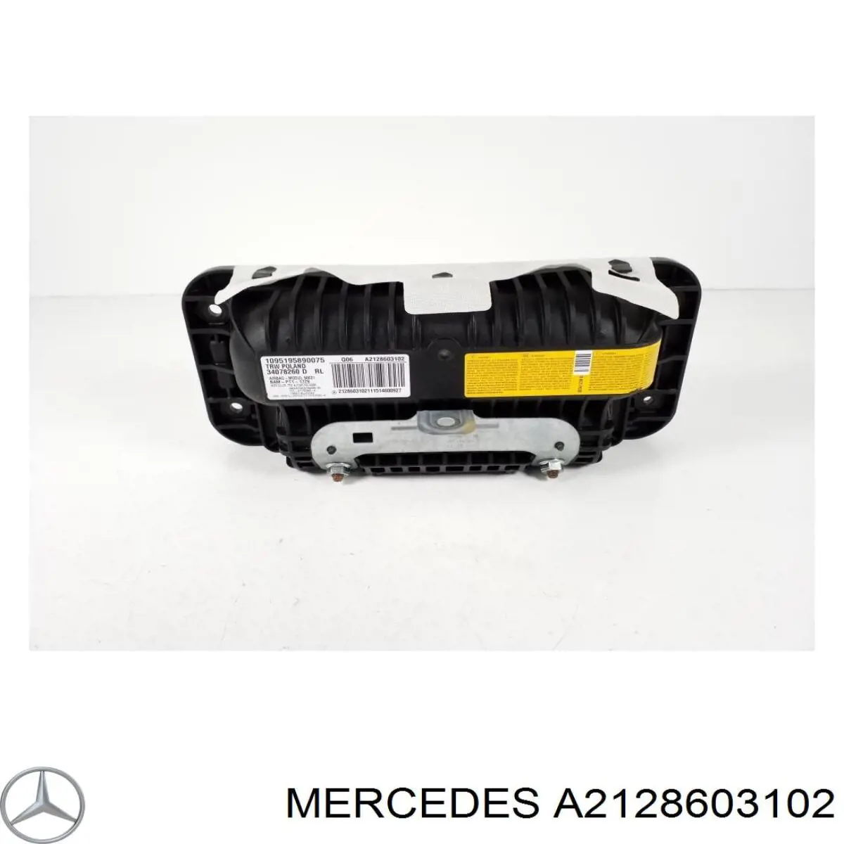 Купити A2128603102 Mercedes Установка подушки безпеки пасажира