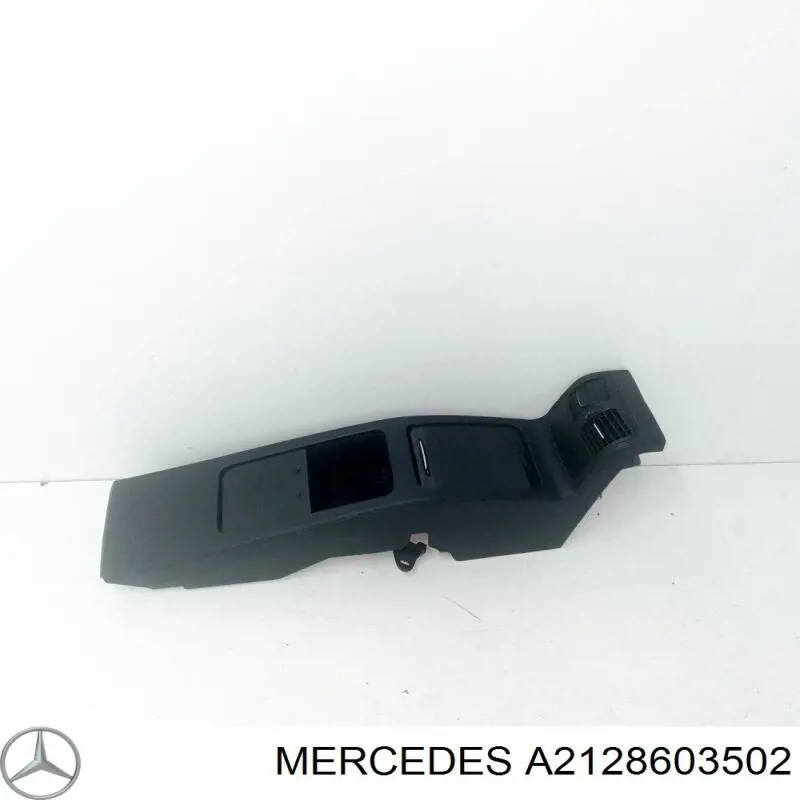Подушка переднього сидіння Mercedes A2128603502