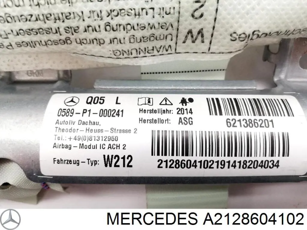 Подушка безпеки, збоку ліва айрбег Mercedes A2128604102 ціна, від 38.01 USD