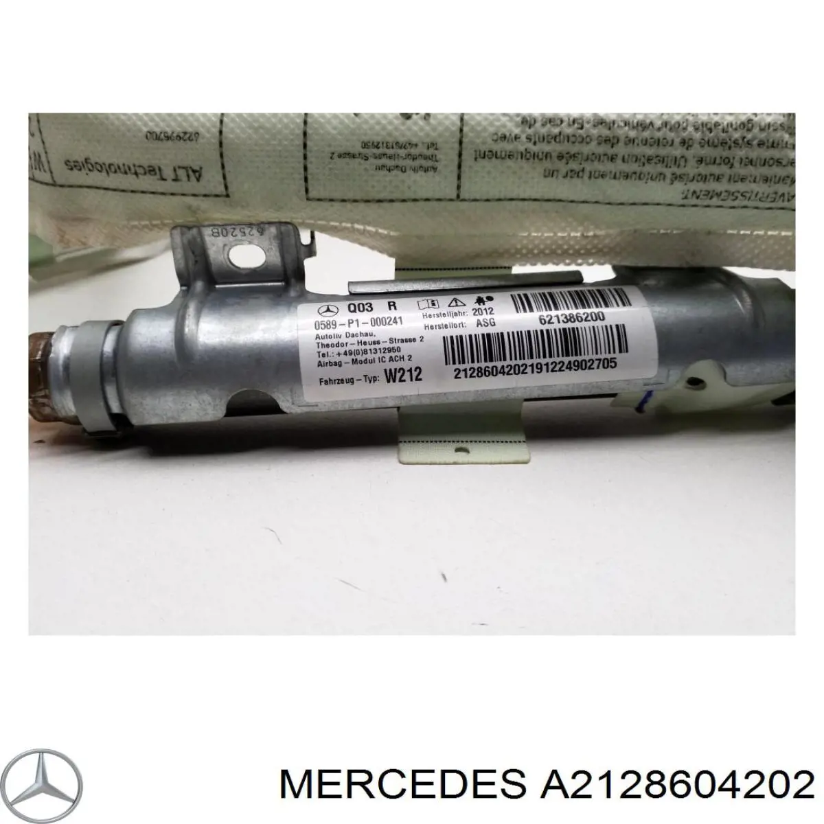 Подушка безпеки, збоку, права, AIRBAG A2128604202 Mercedes