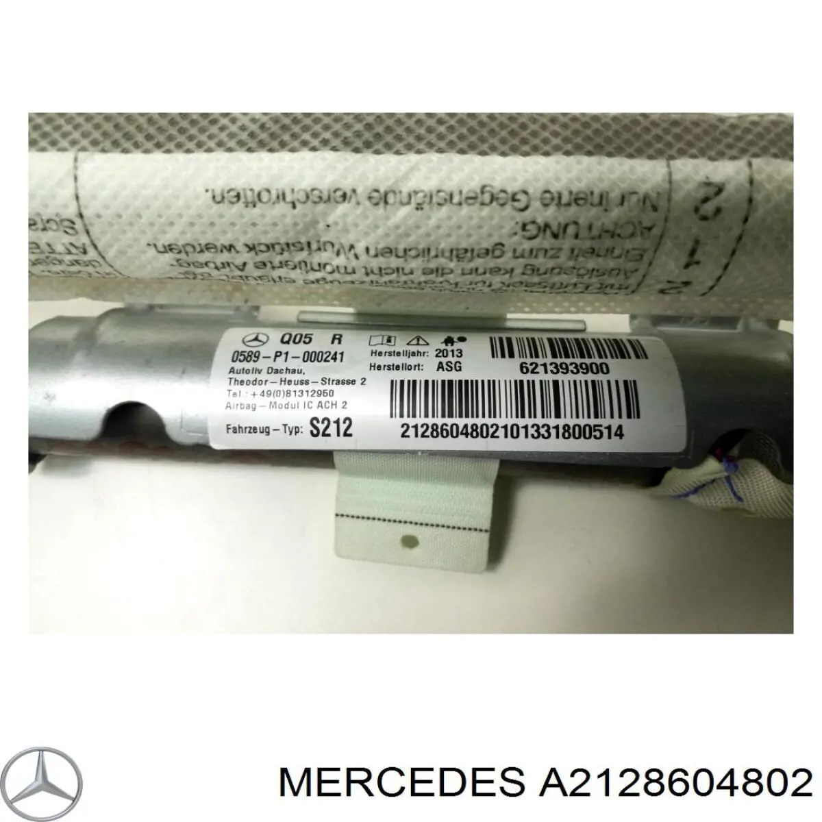 A2128604802 Mercedes Подушка безпеки, збоку права айрбег