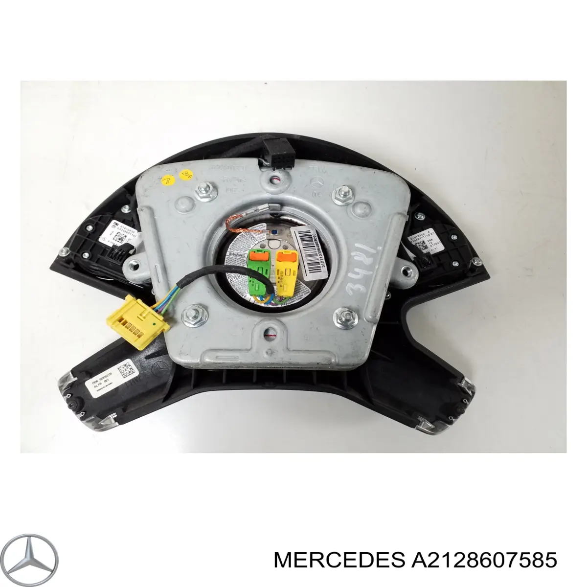 Купити A21286075859C94 Mercedes Пасок безпеки передній лівий