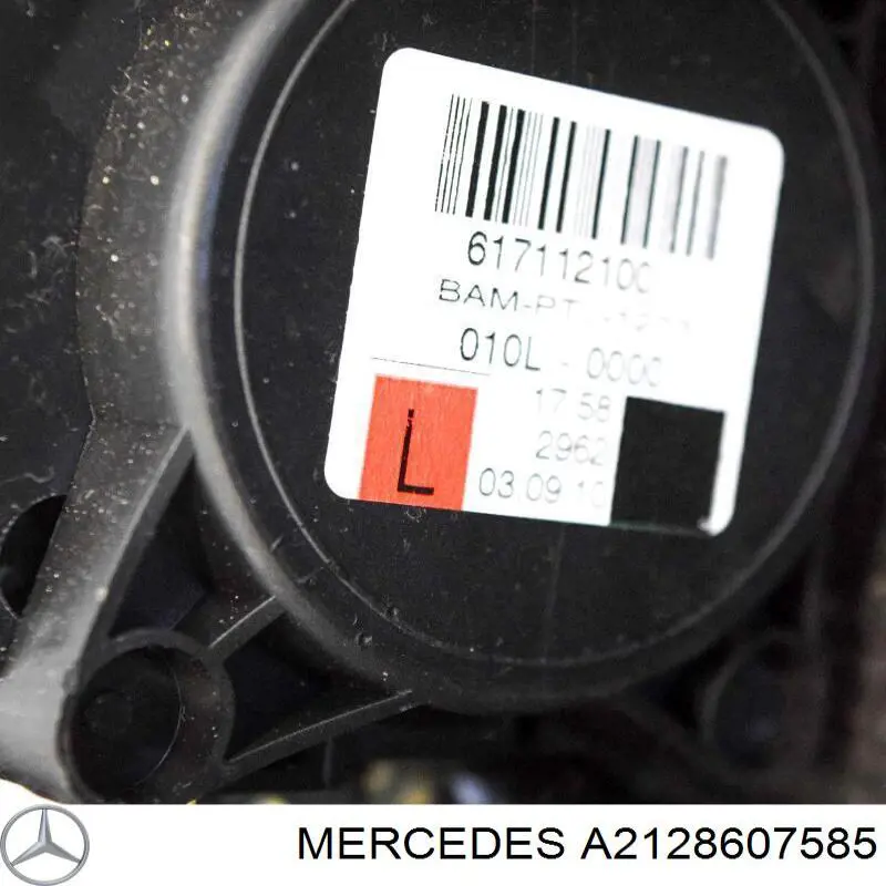 A21286075859C94 Mercedes Пасок безпеки передній лівий
