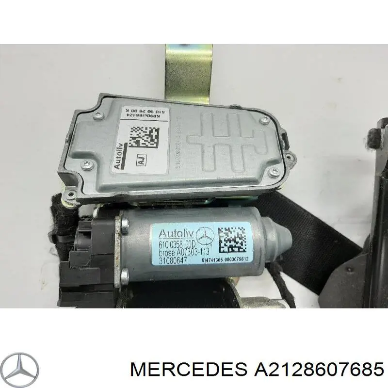 Пасок безпеки передній правий A2128607685 Mercedes