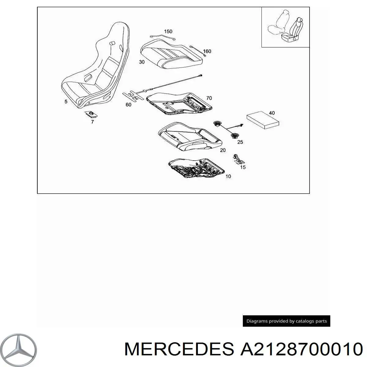 Купити A2128700010 Mercedes 