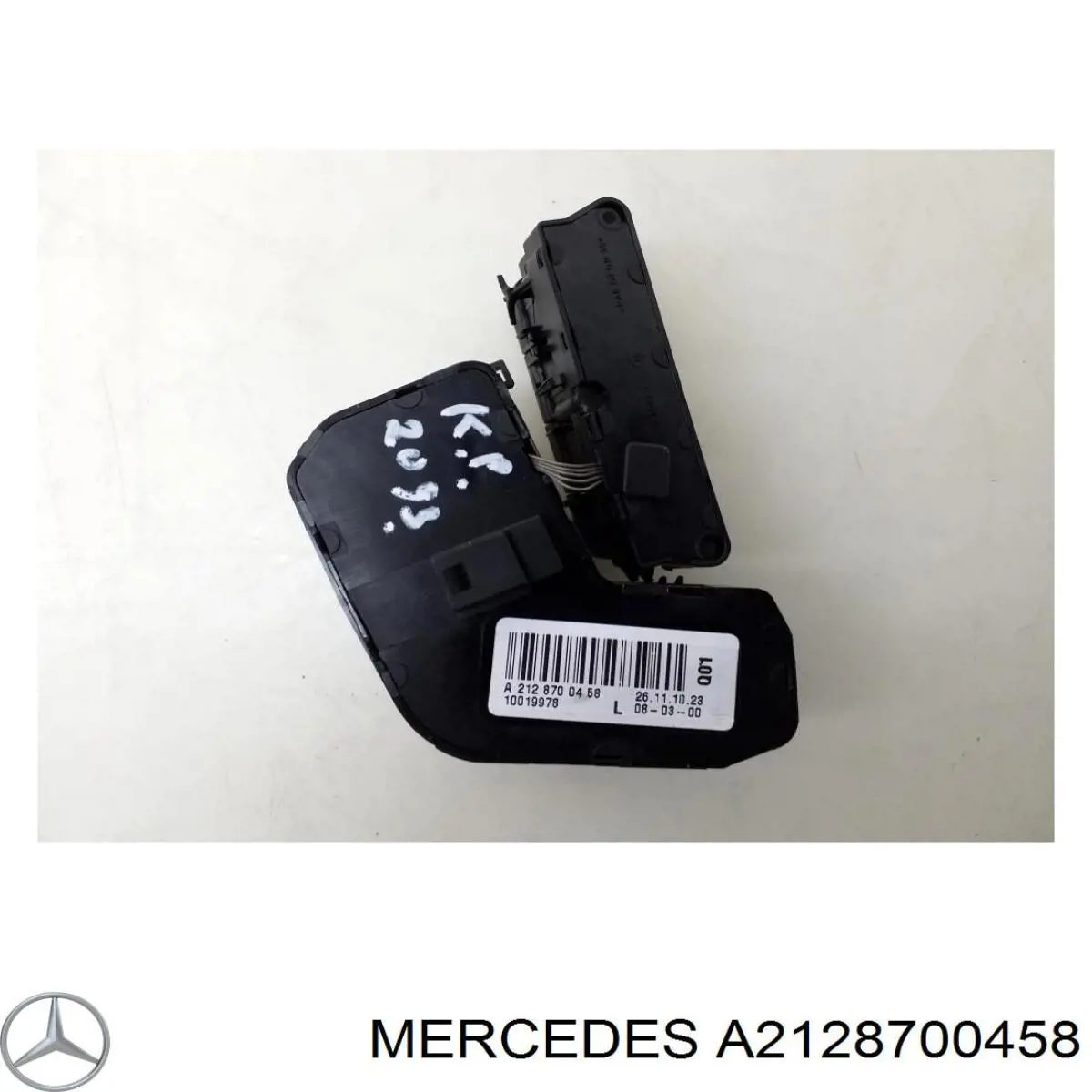 Купити A2128700458 Mercedes 