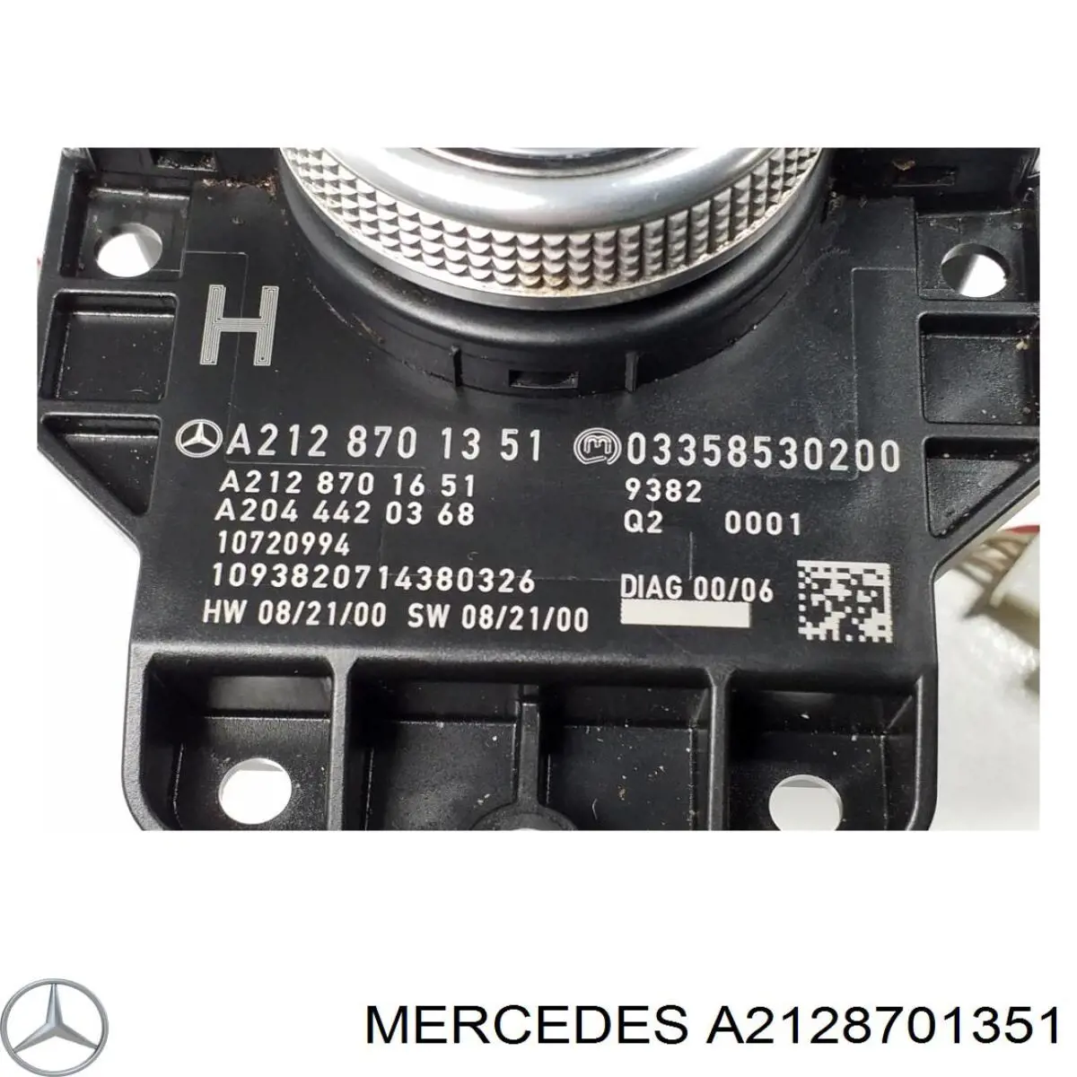Багатофункціональний джойстик керування Mercedes A2128701351 ціна, від 29.36 USD