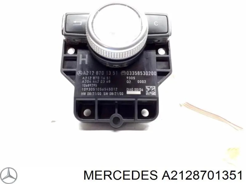 Купити A2128701351 Mercedes Багатофункціональний джойстик керування