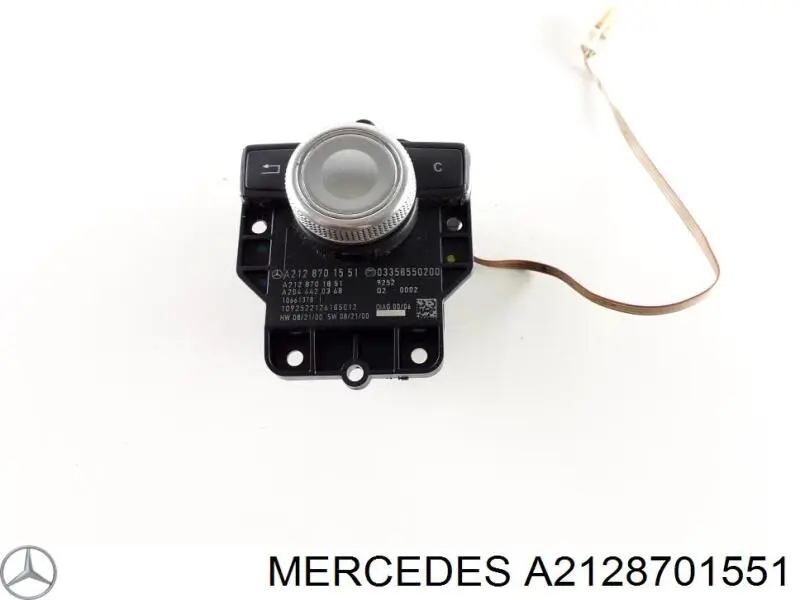 Купити A2128701551 Mercedes Багатофункціональний джойстик керування