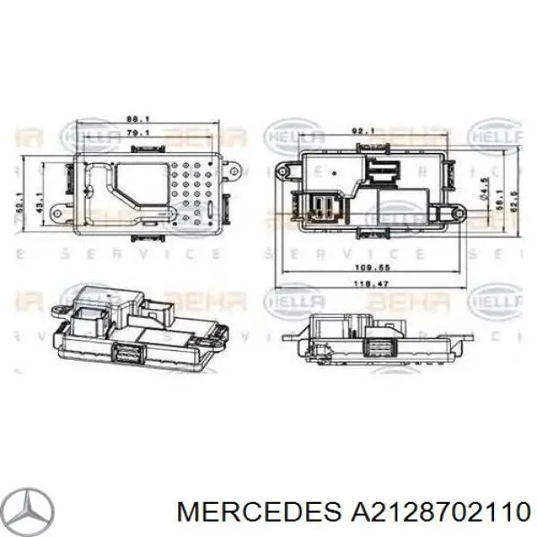 Резистор (опір) пічки, обігрівача салону A2128702110 Mercedes