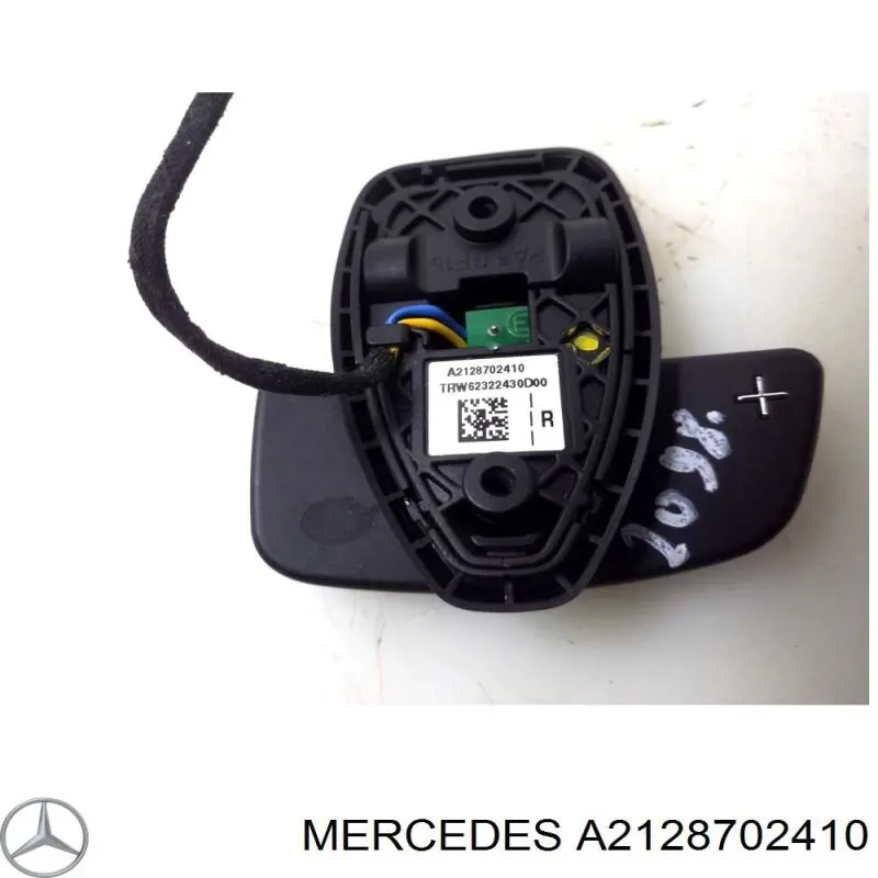 Купити A2128702410 Mercedes 