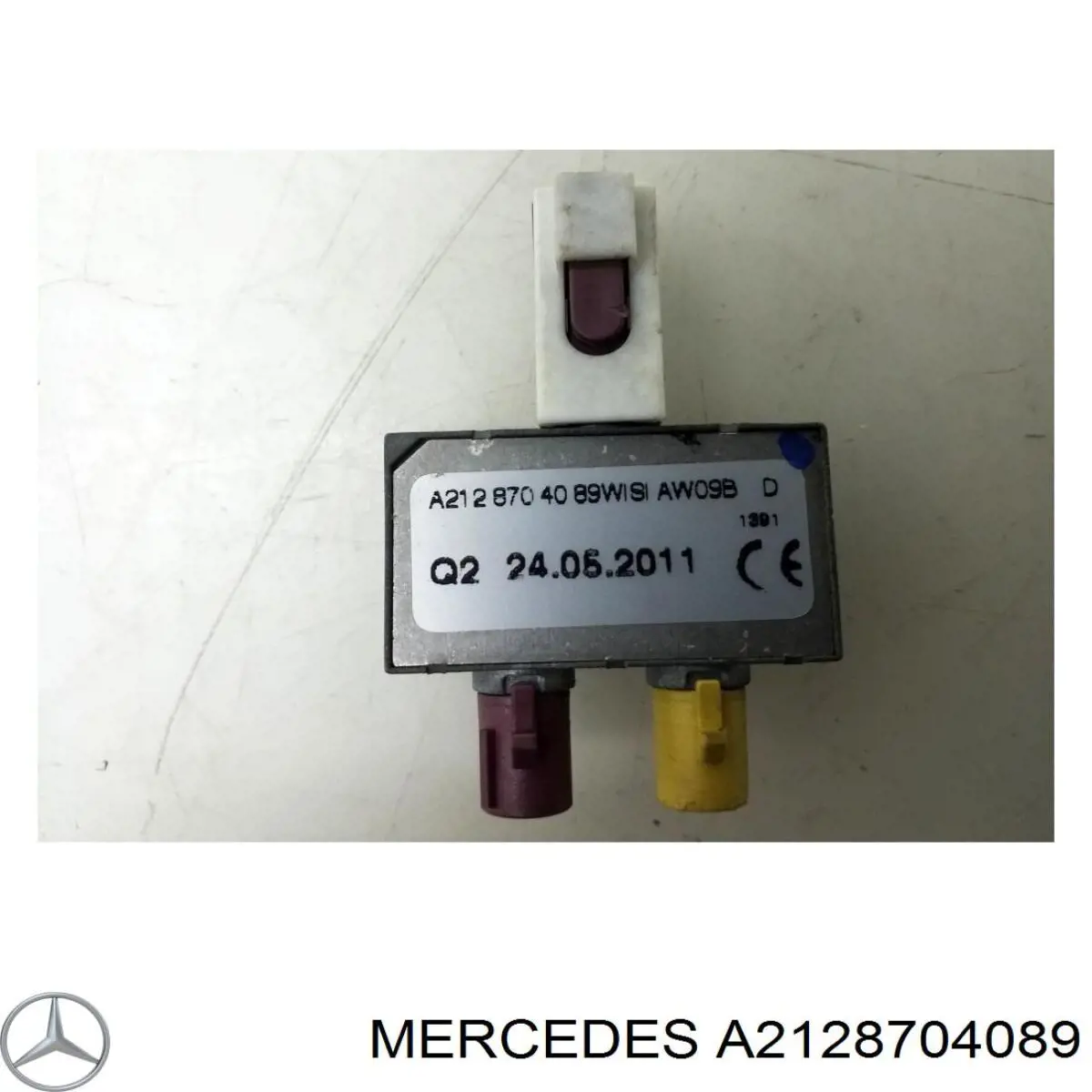  Mercedes A2128704089 ціна, від 8.35 USD