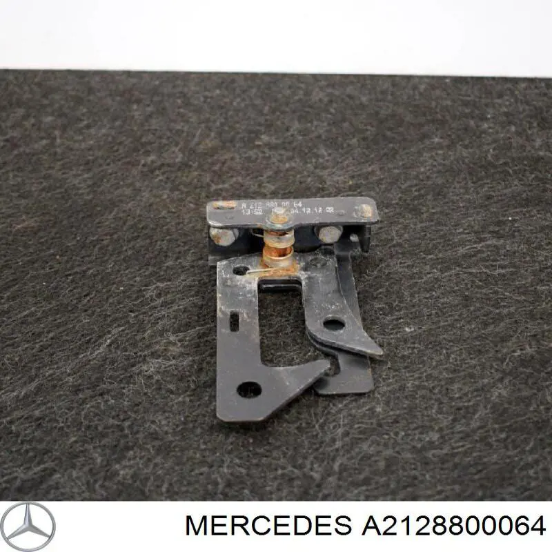 Замок капота A2128800064 Mercedes