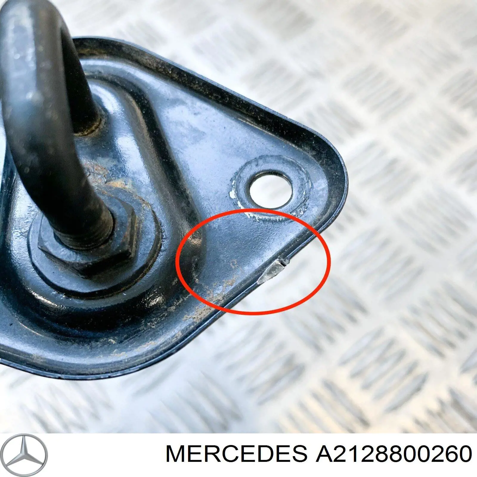 Купити A2128800260 Mercedes 