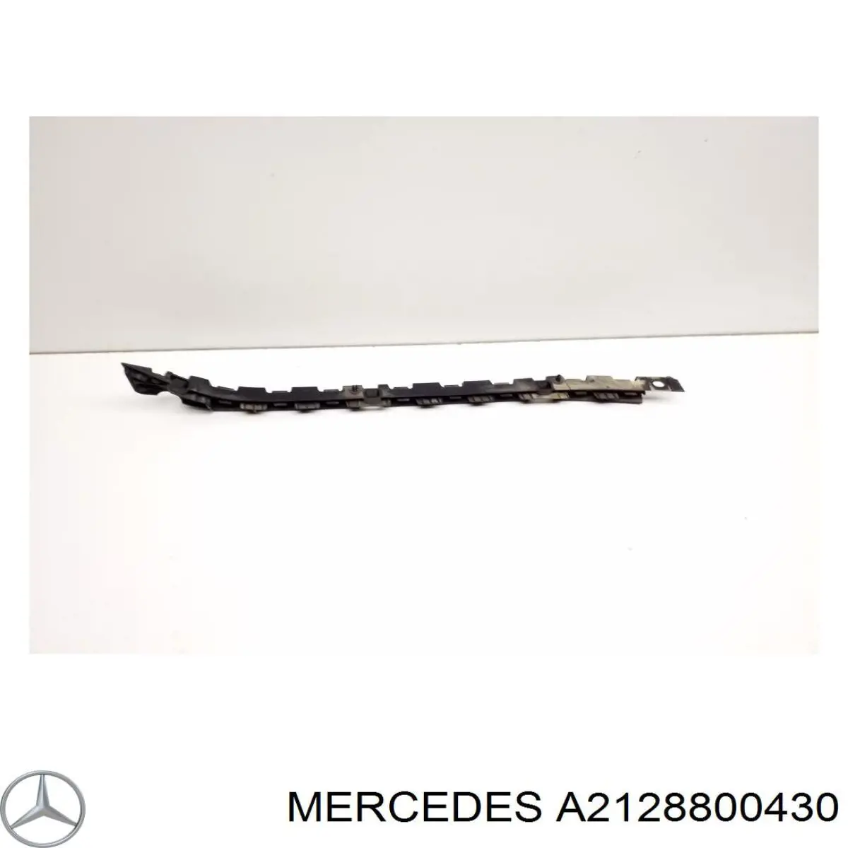 A2128800430 Mercedes Напрямна заднього бампера, права