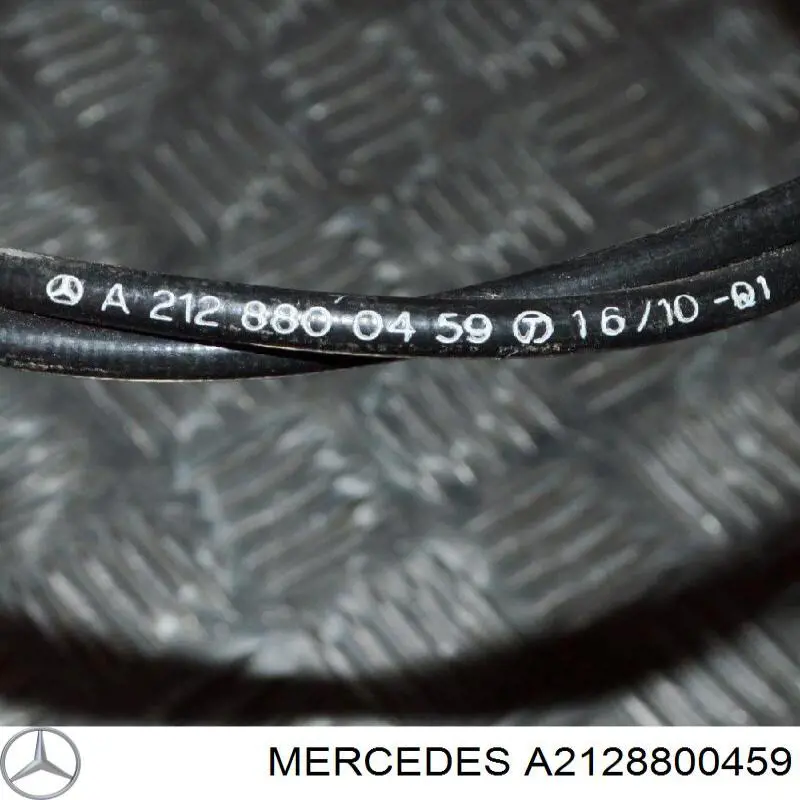 Купити A2128800459 Mercedes Трос відкриття капота, задній
