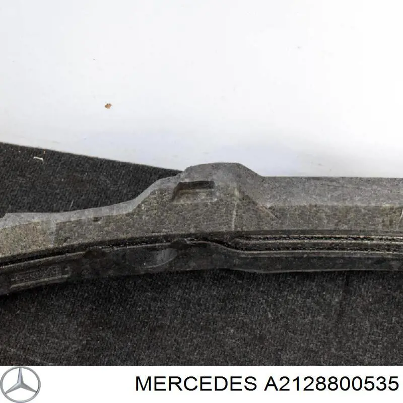 Абсорбер бампера переднього Signeda PBZ04262EA ціна, від 14.44 USD