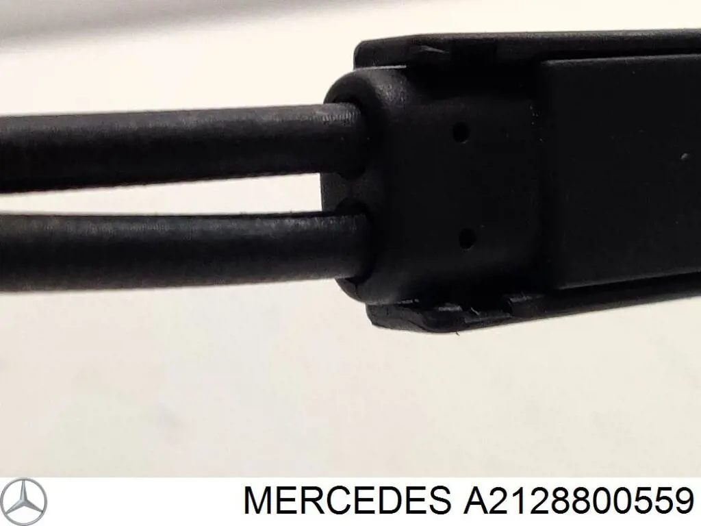 1208829 Autotechteile Трос замка капота
