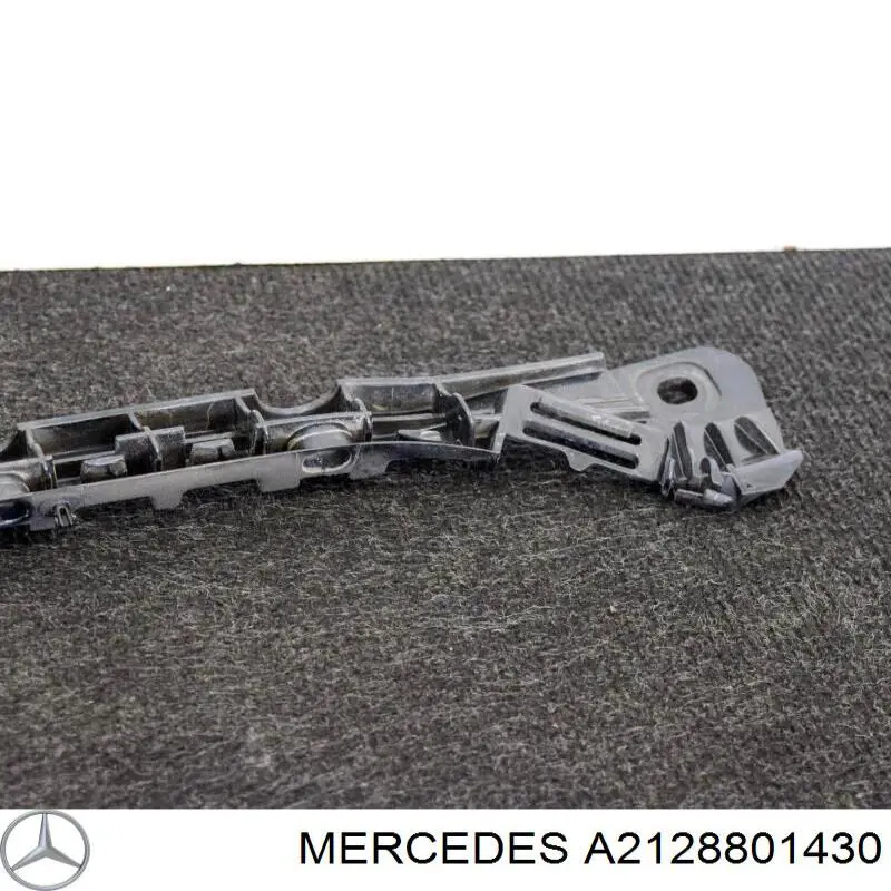Купити A2128801430 Mercedes 