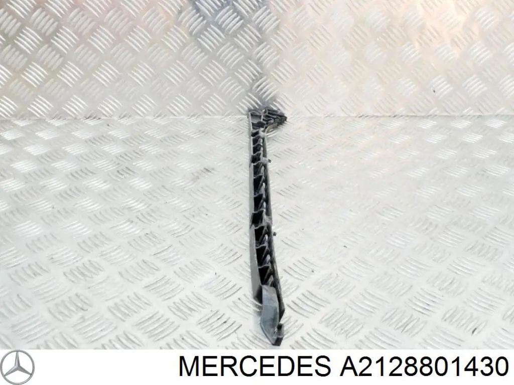  Mercedes A2128801430 ціна, від 12.13 USD